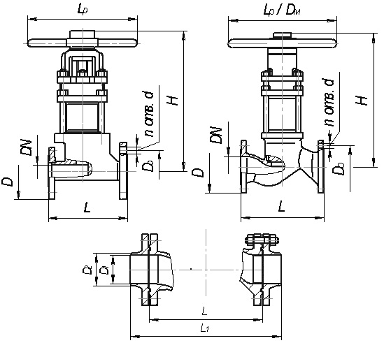 Клапан запорный DN 150, PN, кгс/см2 16, № чертежа У26549М