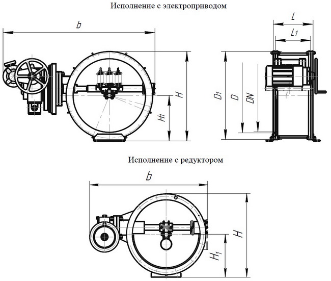 Клапан герметический DN 300, PN, кгс/см2 0,05, № чертежа ЦКБ М01029
