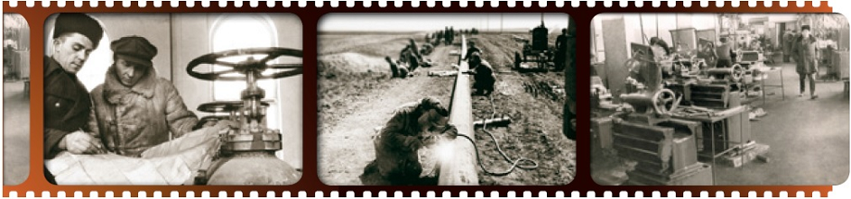 Газаппарат ОАО