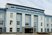 Ковровский механический завод 