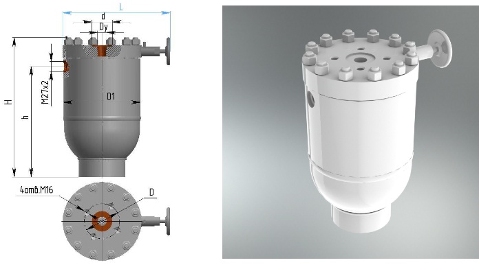 Конденсатоотводчик 5с-1-2