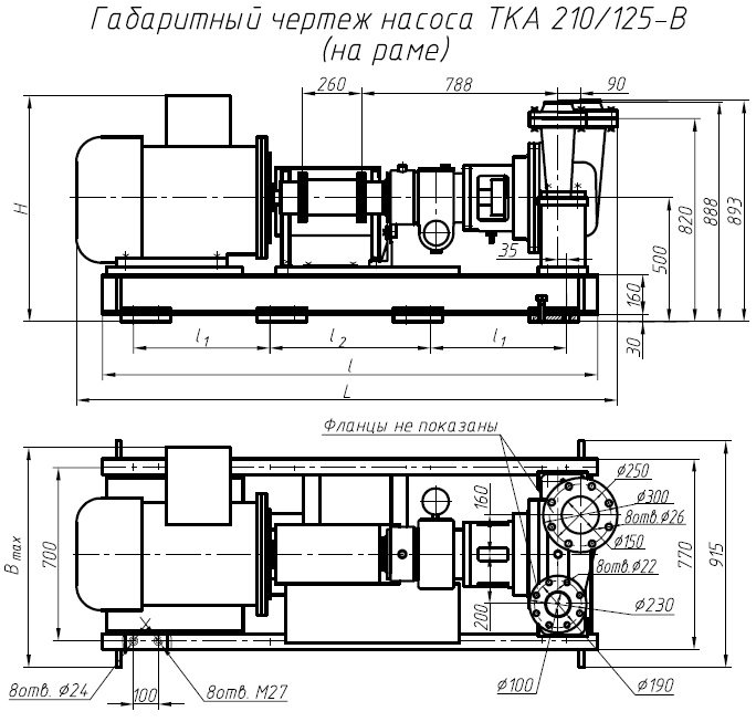 ТКА 210/125-B