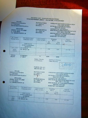 Вопрос к знатокам / 50032886 9.JPG
213.48 КБ, Просмотров: 41250