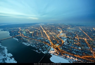 Города России / НСК.jpg
106.42 КБ, Просмотров: 86129