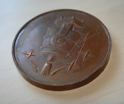 Медаль УКАЗ арматурный завод Казтяжпромарматура / DSC05390.JPG
410.39 КБ, Просмотров: 10462