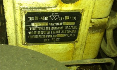 Re: Кто узнает производителей? / b.jpg
73.12 КБ, Просмотров: 52292