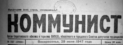 Re: Кто узнает производителей? / завод .Сантехдеталь.Красный Кут.jpg
76.45 КБ, Просмотров: 45743