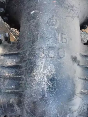 Re: Кто узнает производителей? / 0A4977~1.PNG
383.05 КБ, Просмотров: 43155