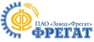 Кто узнает производителей? / Николаев.Завод Фрегат.jpg
13.64 КБ, Просмотров: 47143