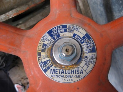 Re: Кто узнает производителей? / Италия.Metalghisa.jpg
249.06 КБ, Просмотров: 48196