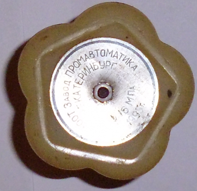 Re: Кто узнает производителей? / P1000955.png
505.7 КБ, Просмотров: 47946