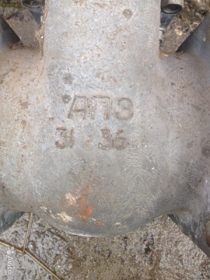 Re: Кто узнает производителей? / Фото 1.png
480.13 КБ, Просмотров: 42513
