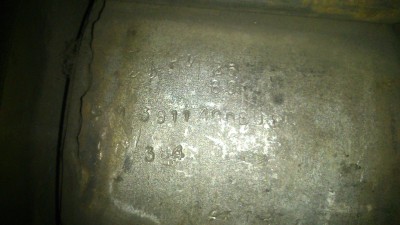 Нужна помощь в опознании / DSC_0709.JPG
1.29 МБ, Просмотров: 22333