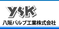 Кто узнает производителей? / Япония.Yasaka Valve Industry Co Ltd.jpg
11.61 КБ, Просмотров: 62592
