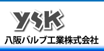 Кто узнает производителей? / Япония.Yasaka Valve Industry Co Ltd.jpg
11.61 КБ, Просмотров: 61037