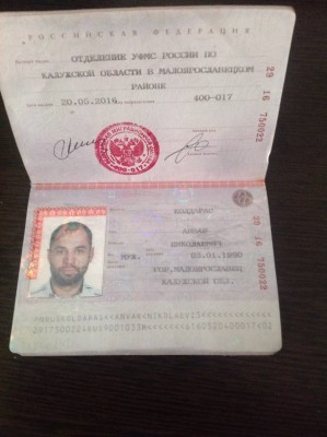 Еще кидала Андрей Колдарас / image-0-02-05-29c574b17bf15c5932bda6e72b216861e14eec213185da3b091e591557bab160-V.jpg
96.49 КБ, Просмотров: 27112