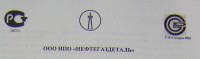 Кто узнает производителей? / 1 — копия.JPG
169.3 КБ, Просмотров: 33888