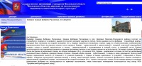 Кто узнает производителей? / 0----.jpg
277.51 КБ, Просмотров: 34586