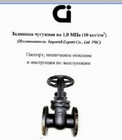 Кто узнает производителей? / 2.jpg
37.16 КБ, Просмотров: 34539