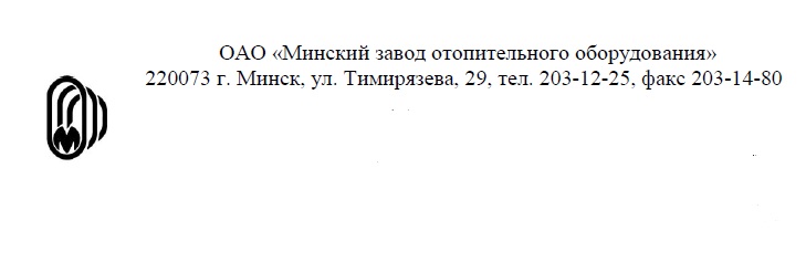 Кто узнает производителей? / 2-.jpg
23.97 КБ, Просмотров: 32675