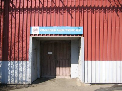Как Вы испытываете ТПА (стенды и т.д) / 1.jpg
105.46 КБ, Просмотров: 78558
