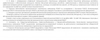 Кто узнает производителей? / 5-.jpg
145.24 КБ, Просмотров: 35416