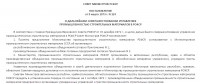 Кто узнает производителей? / 5.jpg
139.93 КБ, Просмотров: 36023