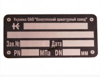 Кто узнает производителей? / 4---.jpg
43.11 КБ, Просмотров: 29806