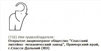 Кто узнает производителей? / 1.jpg
28.54 КБ, Просмотров: 30757