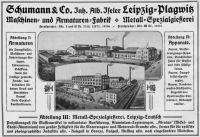 Кто узнает производителей? / Армторг. Вентиль Косва. Ф8а. Datei - Anzeige Schumann & Co. 1905 Leipzig Plagwitz. C wikimedia.png
2.29 МБ, Просмотров: 34338