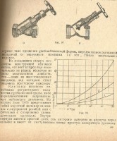 Кто узнает производителей? / 2-.jpg
154.88 КБ, Просмотров: 33976