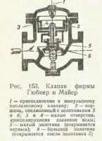 Кто узнает производителей? / 1-.jpg
56.27 КБ, Просмотров: 33507