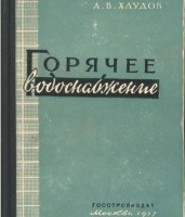 Кто узнает производителей? / 1.jpg
61.25 КБ, Просмотров: 33643