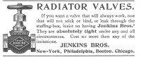 Кто узнает производителей? / jenkins-bros-radiator-valves-1.jpg
271.06 КБ, Просмотров: 33262