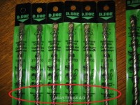 Re: Кто узнает производителей? / Армторг. Буры D.BOR 8х210. Made in Germany by DreBo. У Vadim63 c mastergrad.com.jpeg
75.1 КБ, Просмотров: 42392