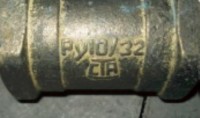Re: Кто узнает производителей? / 3.jpg
35.52 КБ, Просмотров: 40308