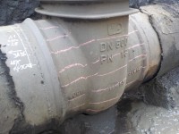 Re: Кто узнает производителей? / DSCN4170.JPG
514.6 КБ, Просмотров: 38002
