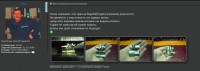 Кто узнает производителей? / 2.jpg
111.88 КБ, Просмотров: 35634