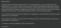 Кто узнает производителей? / 0-.jpg
79.12 КБ, Просмотров: 36914