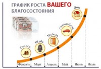 Арматуру теперь можно купить за Биткоин! / 246566092.jpg
33.32 КБ, Просмотров: 34452