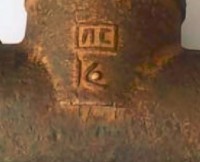 Re: Кто узнает производителей? / 1--.jpg
33.61 КБ, Просмотров: 35563