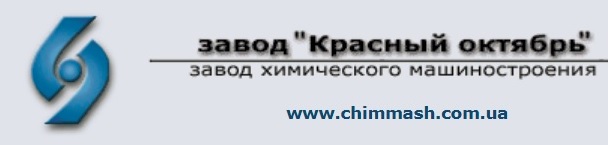 Кто узнает производителей? / 0--.jpg
20.35 КБ, Просмотров: 32632