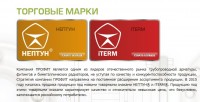 Кто узнает производителей? / 1---.jpg
90.56 КБ, Просмотров: 44288