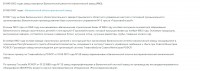 Кто узнает производителей? / 1-.jpg
175.55 КБ, Просмотров: 33588