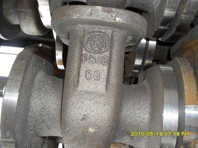 Нижегородский Арматурный Завод / Литье.JPG
192.92 КБ, Просмотров: 49281