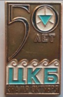 Re: Кто узнает производителей? / 1.jpg
54.78 КБ, Просмотров: 34845