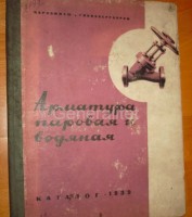 Кто узнает производителей? / 3.jpg
71.78 КБ, Просмотров: 28081