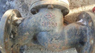 Re: Кто узнает производителей? / Неизв.161..jpeg
21.26 КБ, Просмотров: 43551