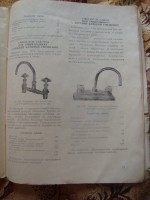 Re: Кто узнает производителей? / DSC06019.JPG
1.93 МБ, Просмотров: 43178