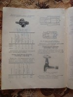 Re: Кто узнает производителей? / DSC06018.JPG
1.77 МБ, Просмотров: 43178